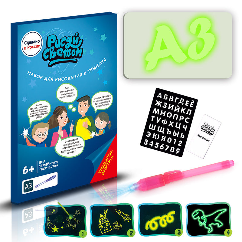 Educational Drawing Pad