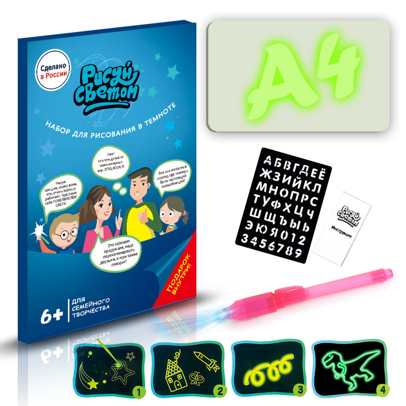 Educational Drawing Pad